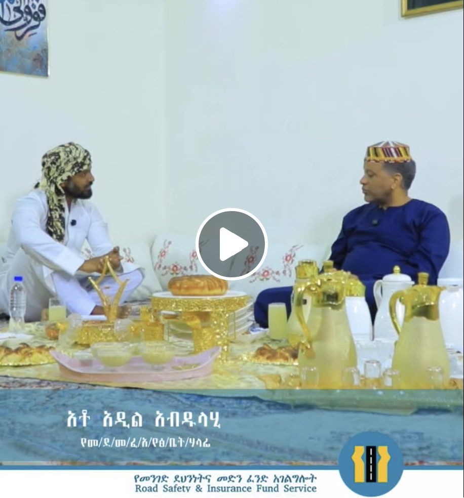 ኡዝቤኪስታን መንገድ ደህንነትን ለማረጋገጥ ከተፈቀደው ፍጥነት በላይ ማሽከርከር ሆን ብሎ እራስን እና ሌላው ላይ የሞት አደጋ እንዲከሰት ማድረግ ነው በማለት የሀይማኖት አባቶች ፈትዋ (ሀይማኖታዊ ብይን) በመስጠት በሸሪዓም ጭምር እንዲቀጣ ይደረጋል !