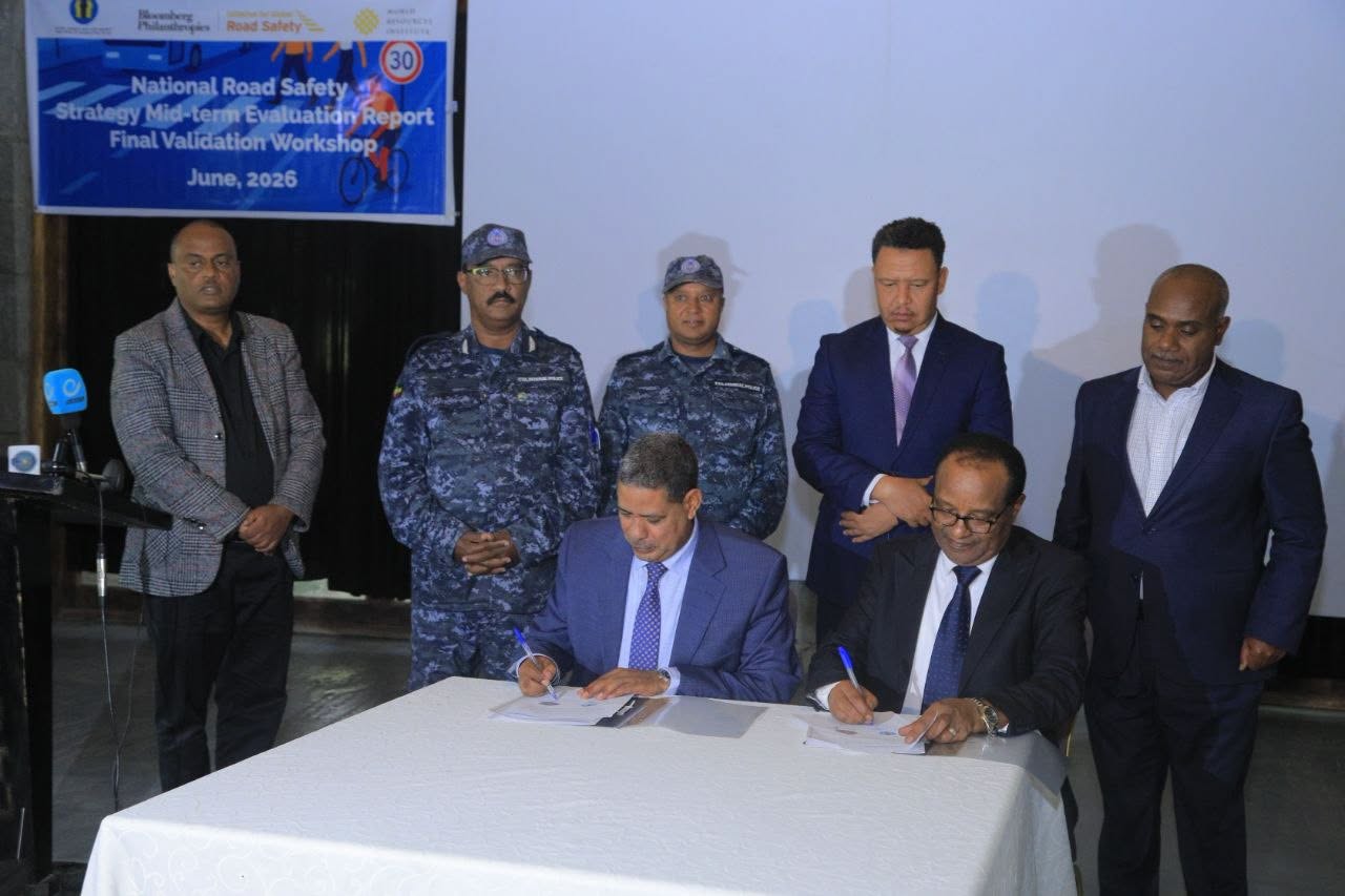የኢትዮጵያ ፌደራል ፖሊስ የትራፊክ አደጋ መረጃ አስተዳደር ሲስተምን (RDMS) ተረከበ